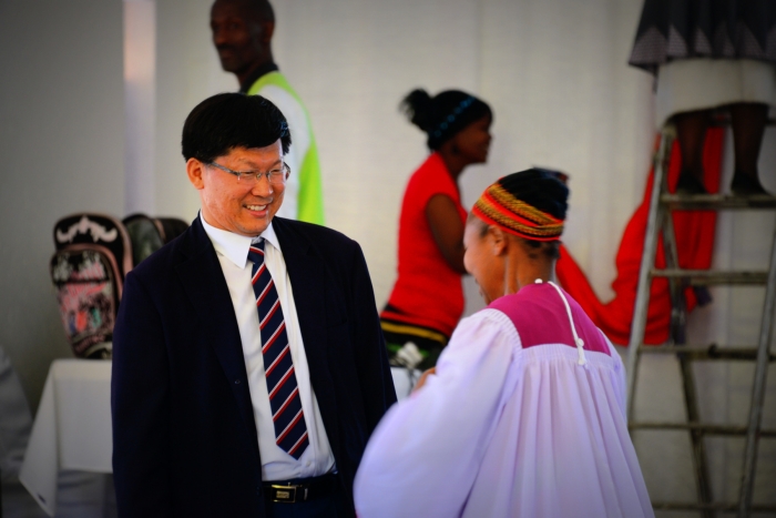 <세상 끝날까지>