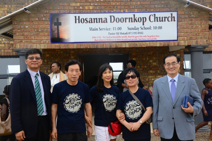 <하나님의 하나님 되심>