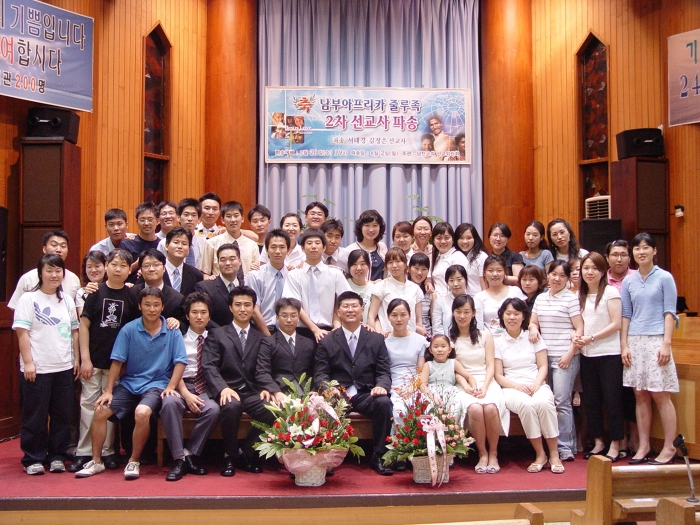 <내가 목숨 걸지 않으면서…>