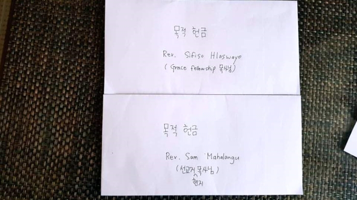 <지극히 작은 것>