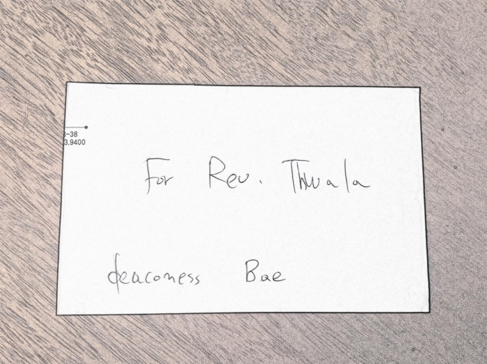 <기적의 시작은 배려입니다>