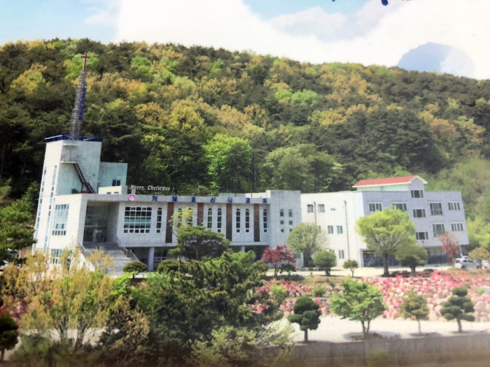 <그러면 괜찮습니다>