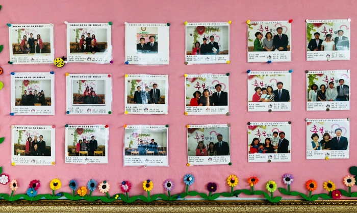 <신앙성장 영적성숙- 관점의 변화>