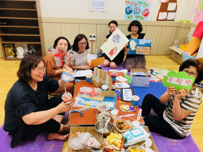 <우리 자녀들 어떻게 키워야합니까?>