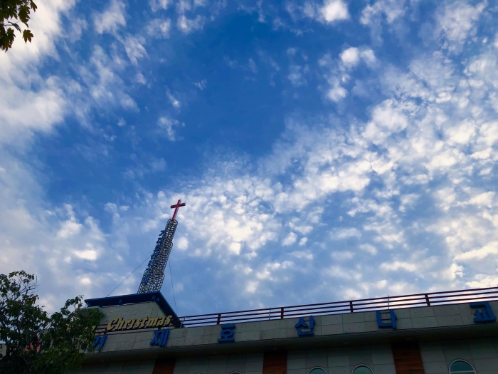 <내 뜻대로 안될때 하나님이 일합니다>