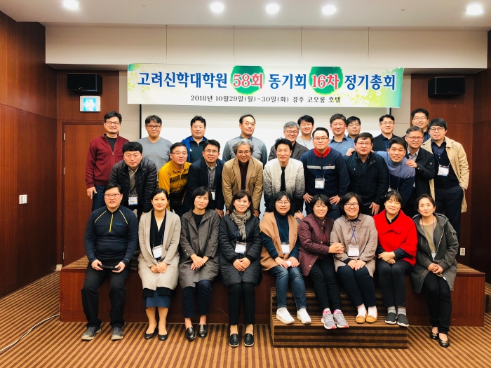 여호수아 11장 <은혜의 파도를 타십시오> 외 3편