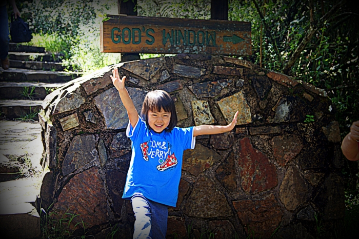 주기도문을 외우지 마라 2