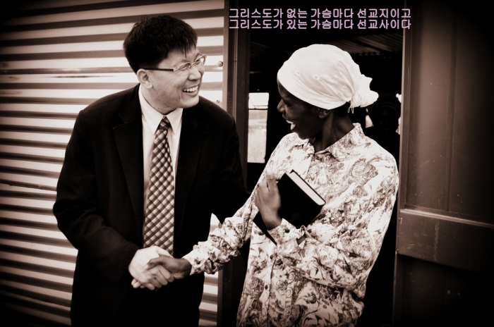 휘장은 위에서부터 찢어졌다