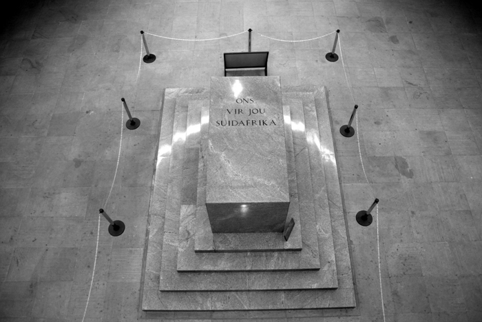 반지냐 신랑이냐?