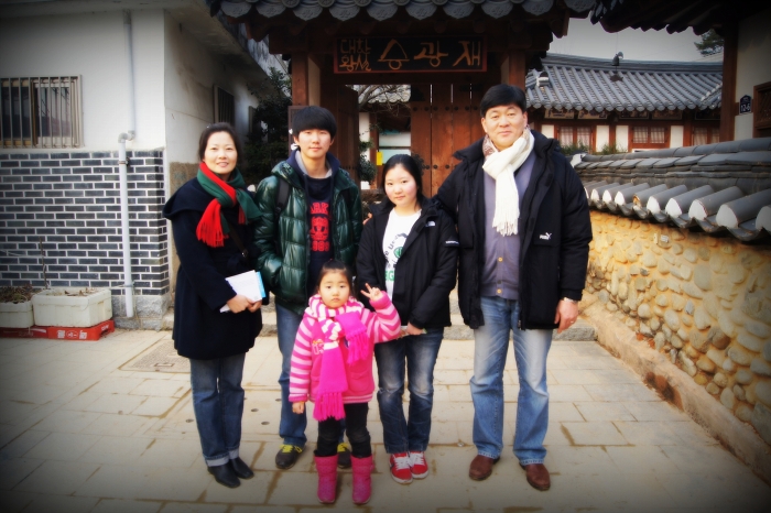 나귀는 <고쳐 주시니>까지 가야 합니다