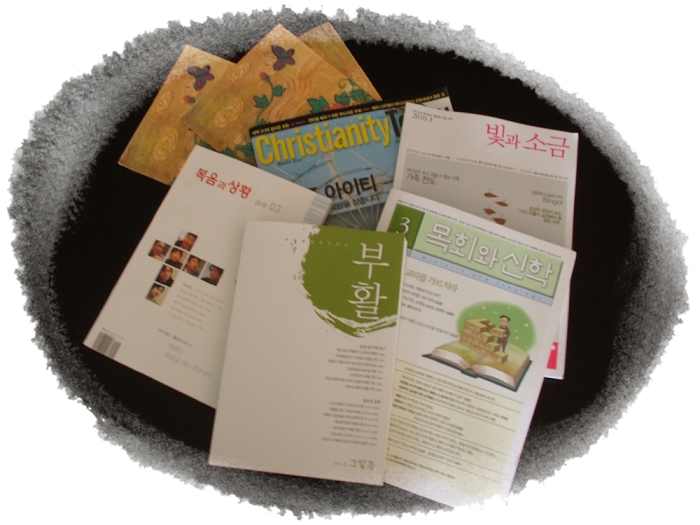 책은 사랑을 싣고~~~