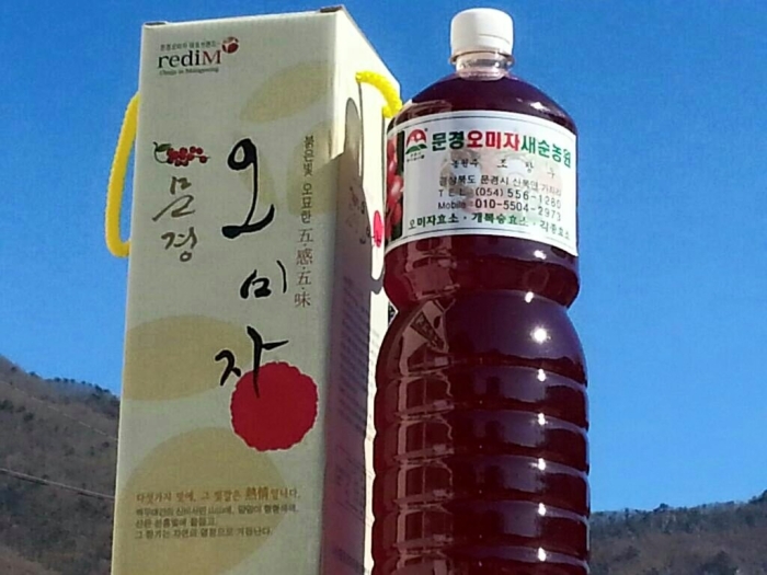 <다시 부탁드립니다>